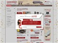 Vente-Unique.com